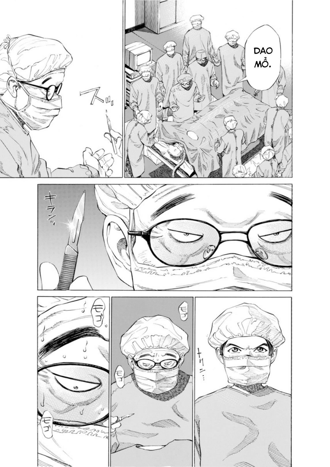 Give My Regards to Black Jack Lươn và bàn tay vàng 第11页