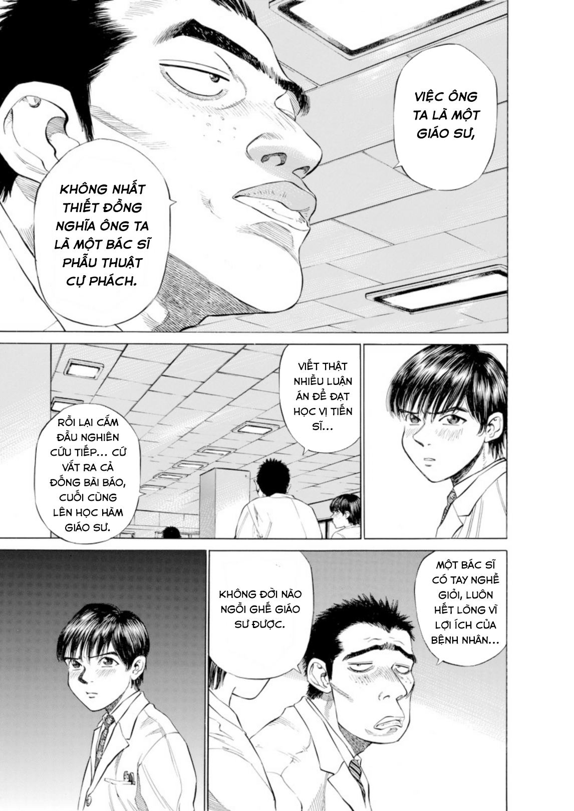 Give My Regards to Black Jack Lươn và bàn tay vàng 第17页