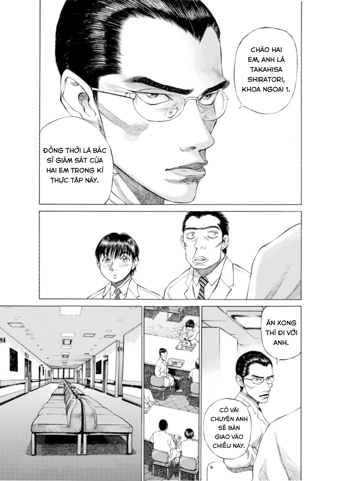 Give My Regards to Black Jack Lươn và bàn tay vàng 第19页