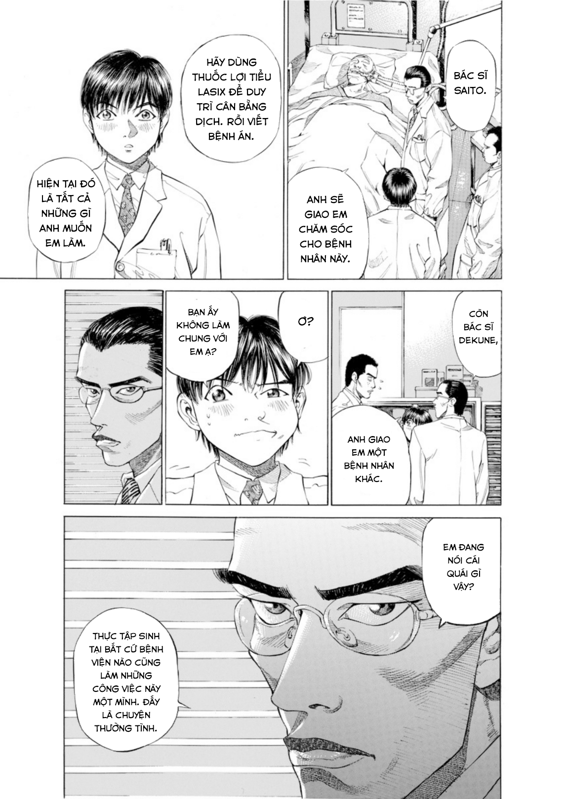 Give My Regards to Black Jack Lươn và bàn tay vàng 第21页
