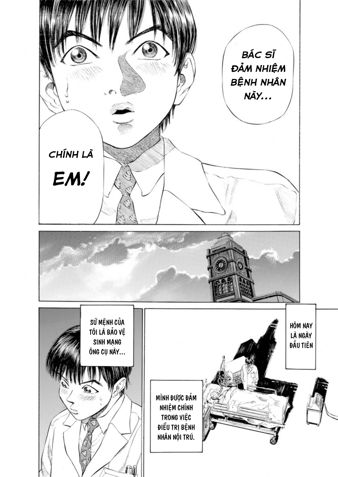 Give My Regards to Black Jack Lươn và bàn tay vàng 第22页