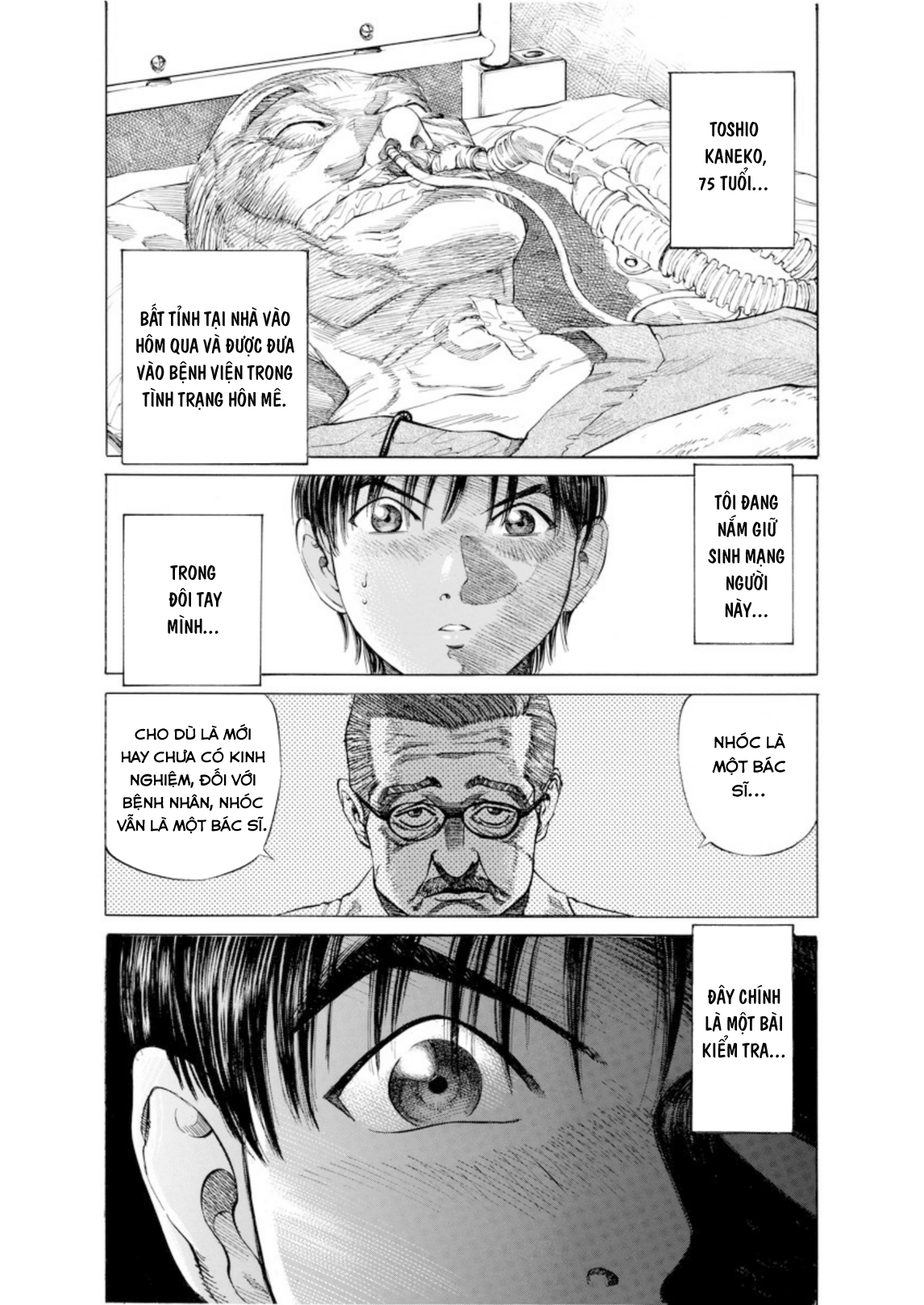 Give My Regards to Black Jack Lươn và bàn tay vàng 第23页