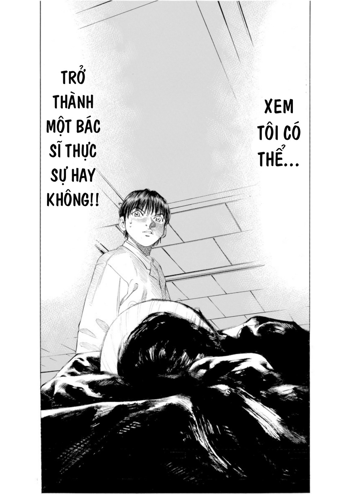 Give My Regards to Black Jack Lươn và bàn tay vàng 第24页