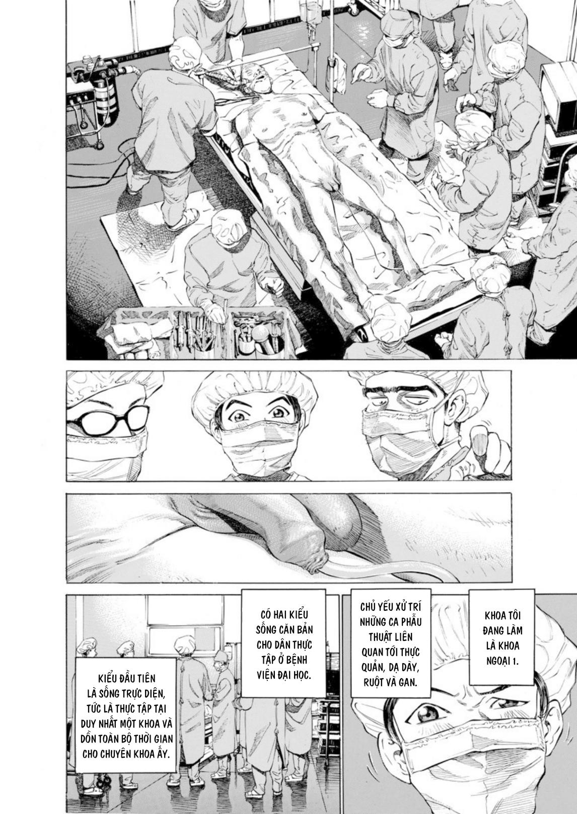 Give My Regards to Black Jack Lươn và bàn tay vàng 第8页