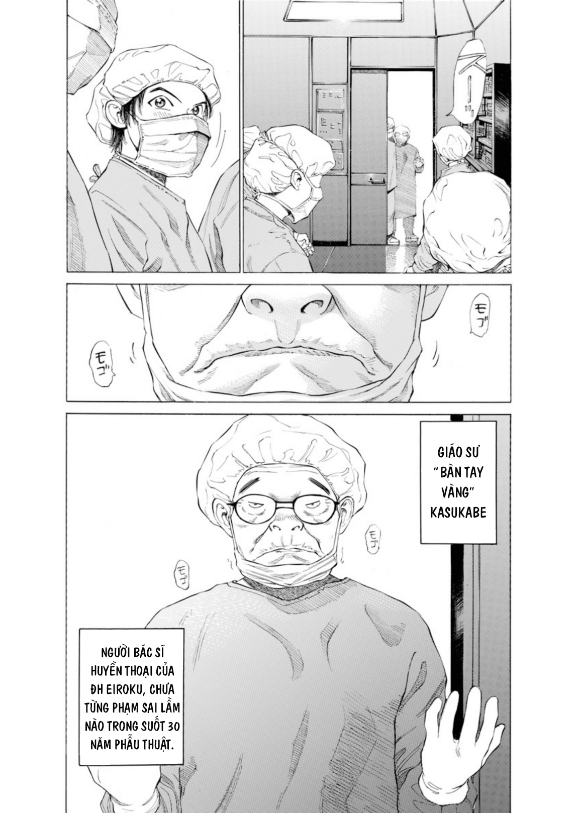 Give My Regards to Black Jack Lươn và bàn tay vàng 第10页