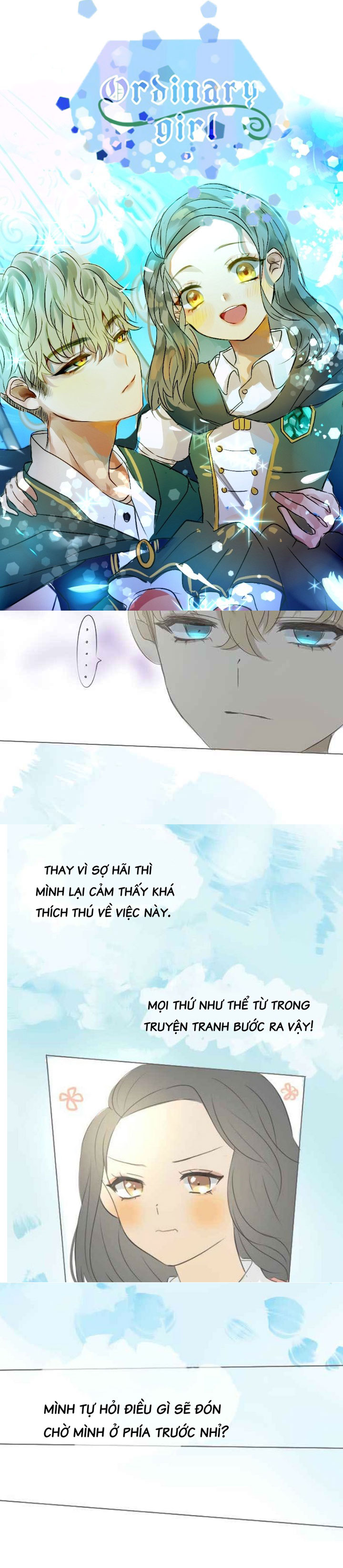 Ordinary Girl Ch. 4 第1页