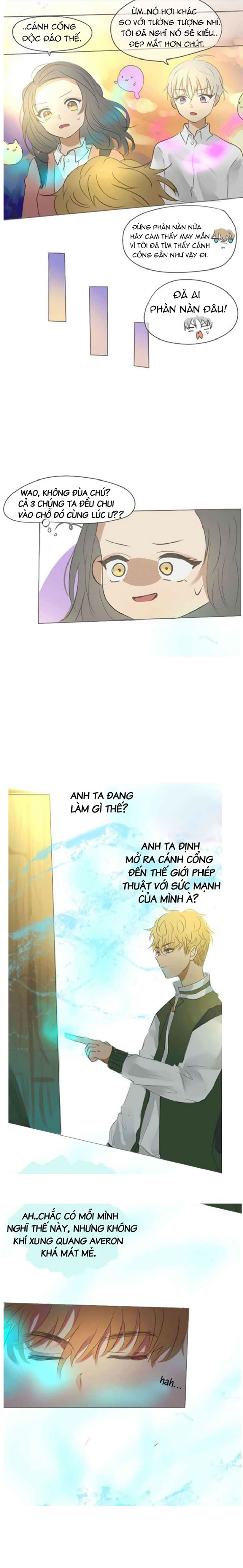 Ordinary Girl Ch. 4 第3页