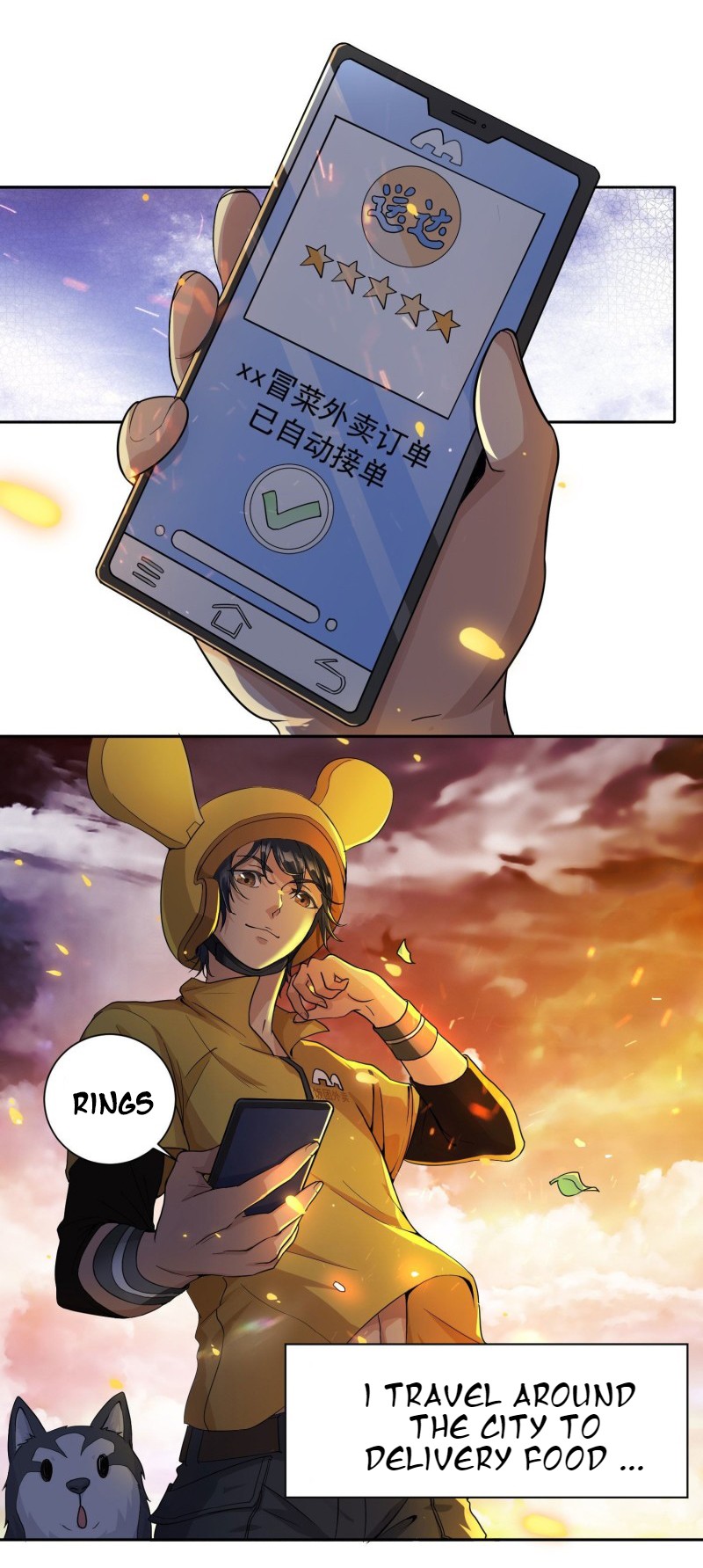 Delivering in Apocalyptic World 第7页