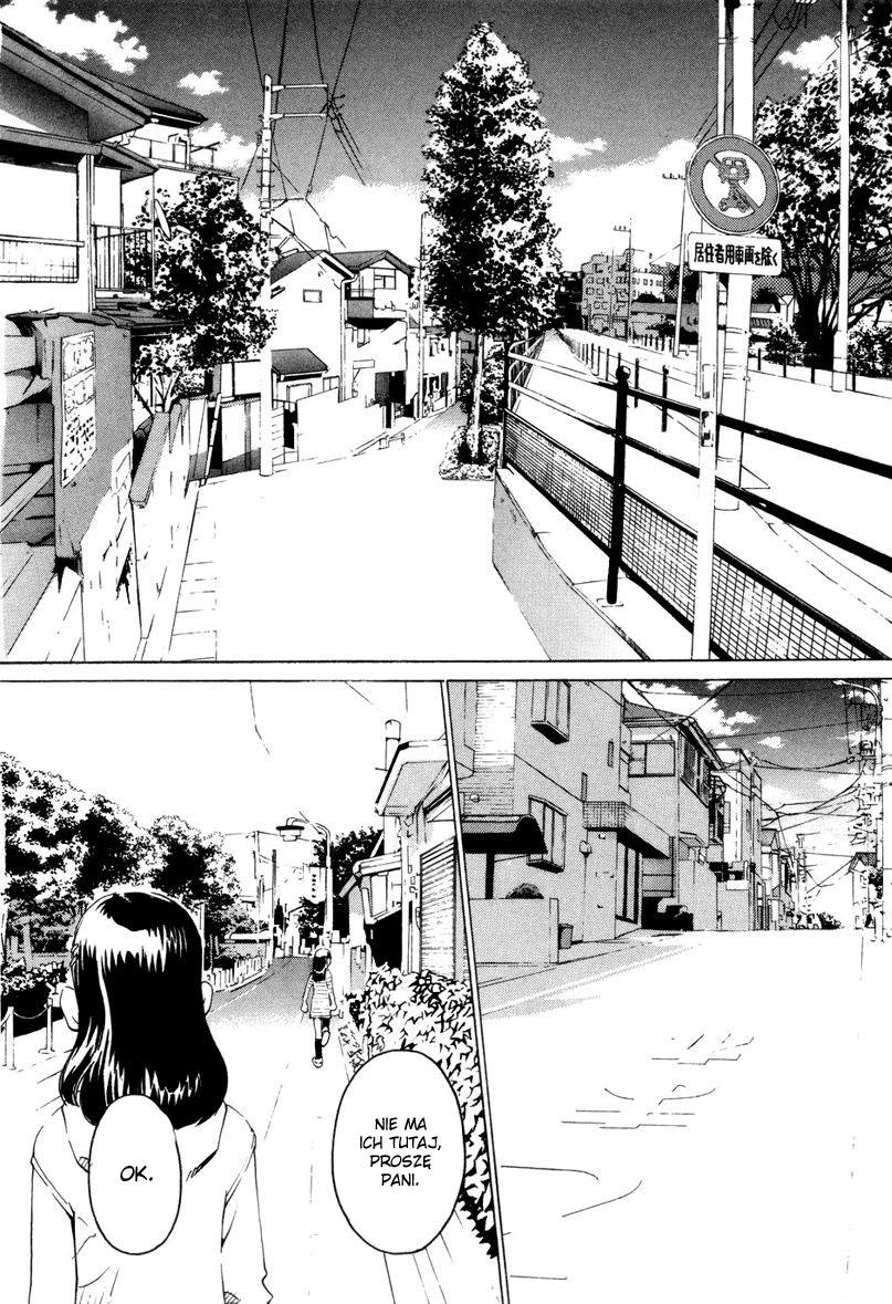 Chokotto Sister Vol. 1 Ch. 2 第23页