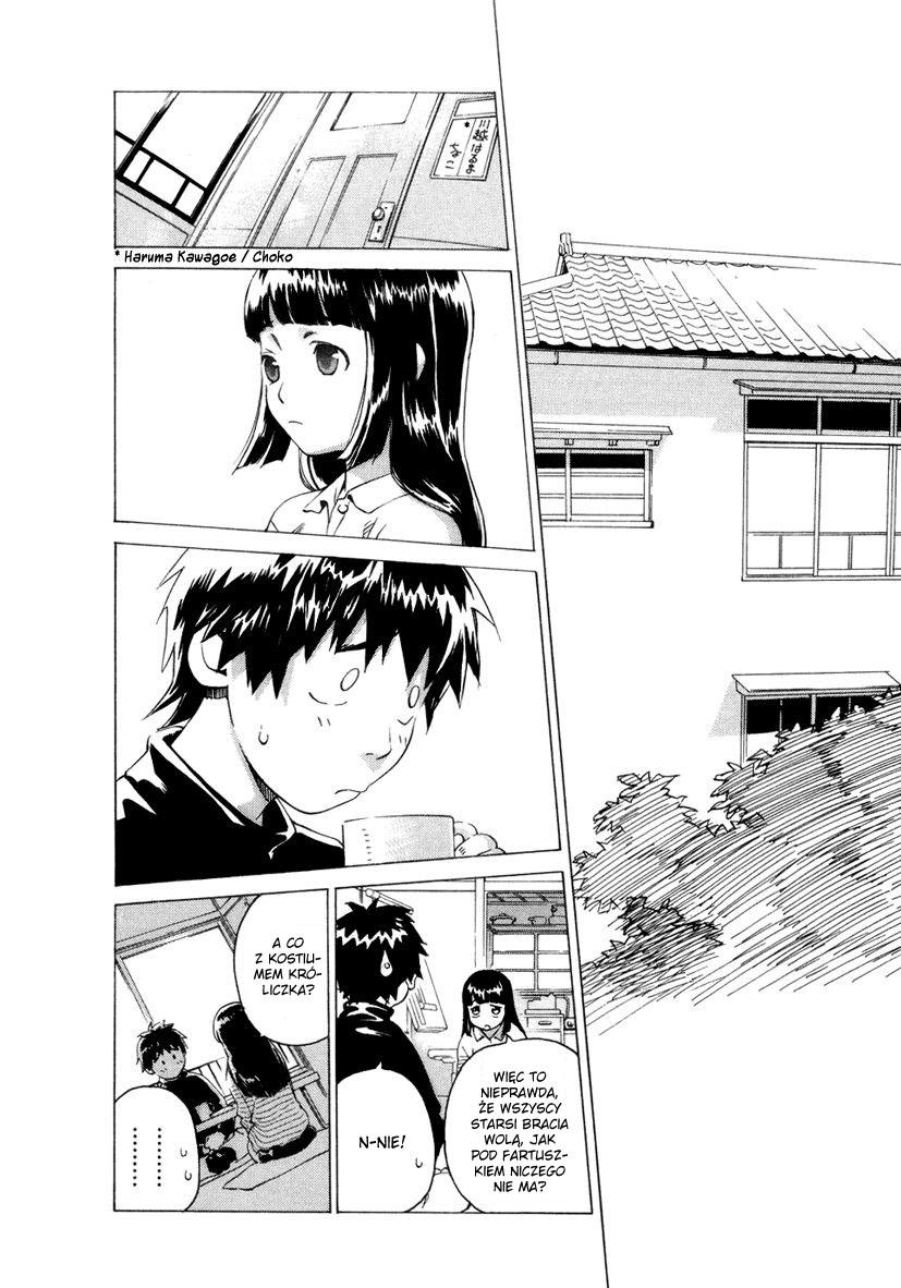 Chokotto Sister Vol. 1 Ch. 2 第5页