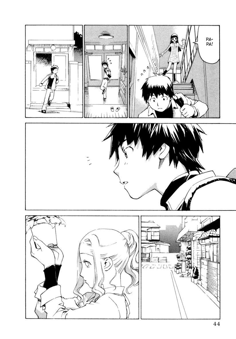 Chokotto Sister Vol. 1 Ch. 2 第7页