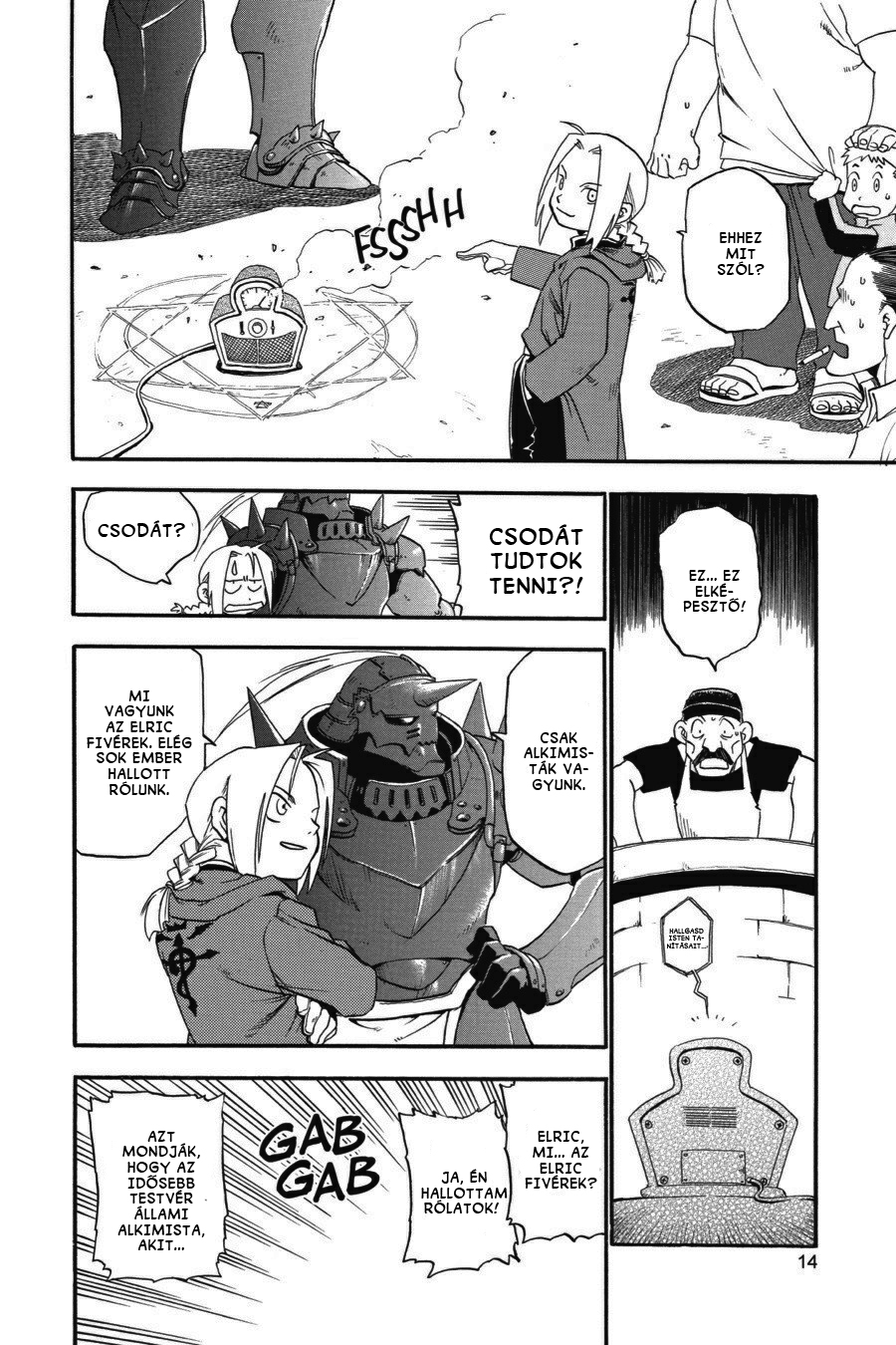 Fullmetal Alchemist A két alkimista 第15页