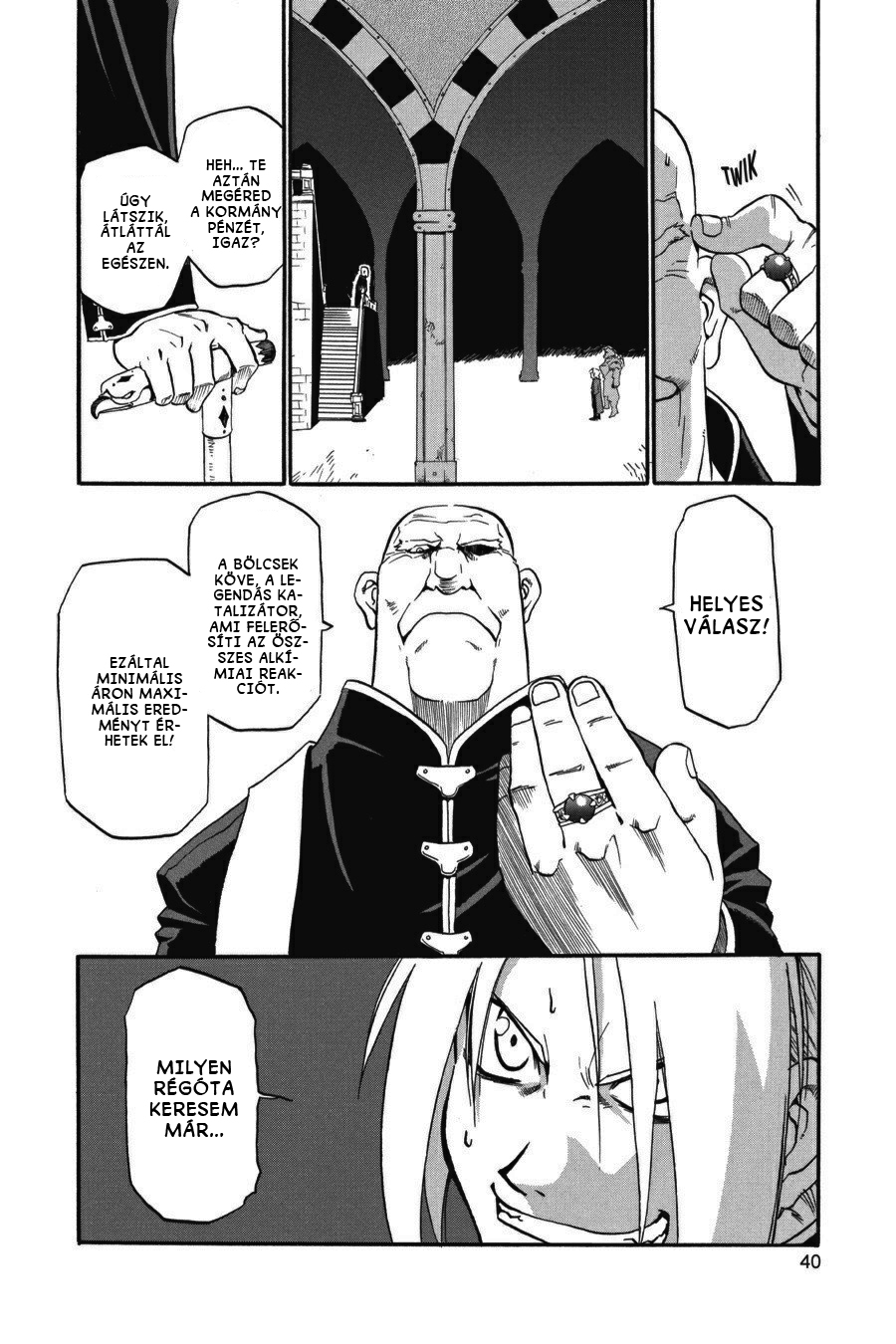 Fullmetal Alchemist A két alkimista 第41页