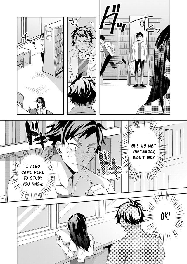 Yomitai Hon wa Nai Keredo Ch. 2 第5页