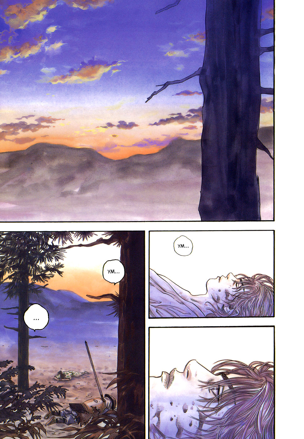 Vagabond Шінмен Такедзо 第5页