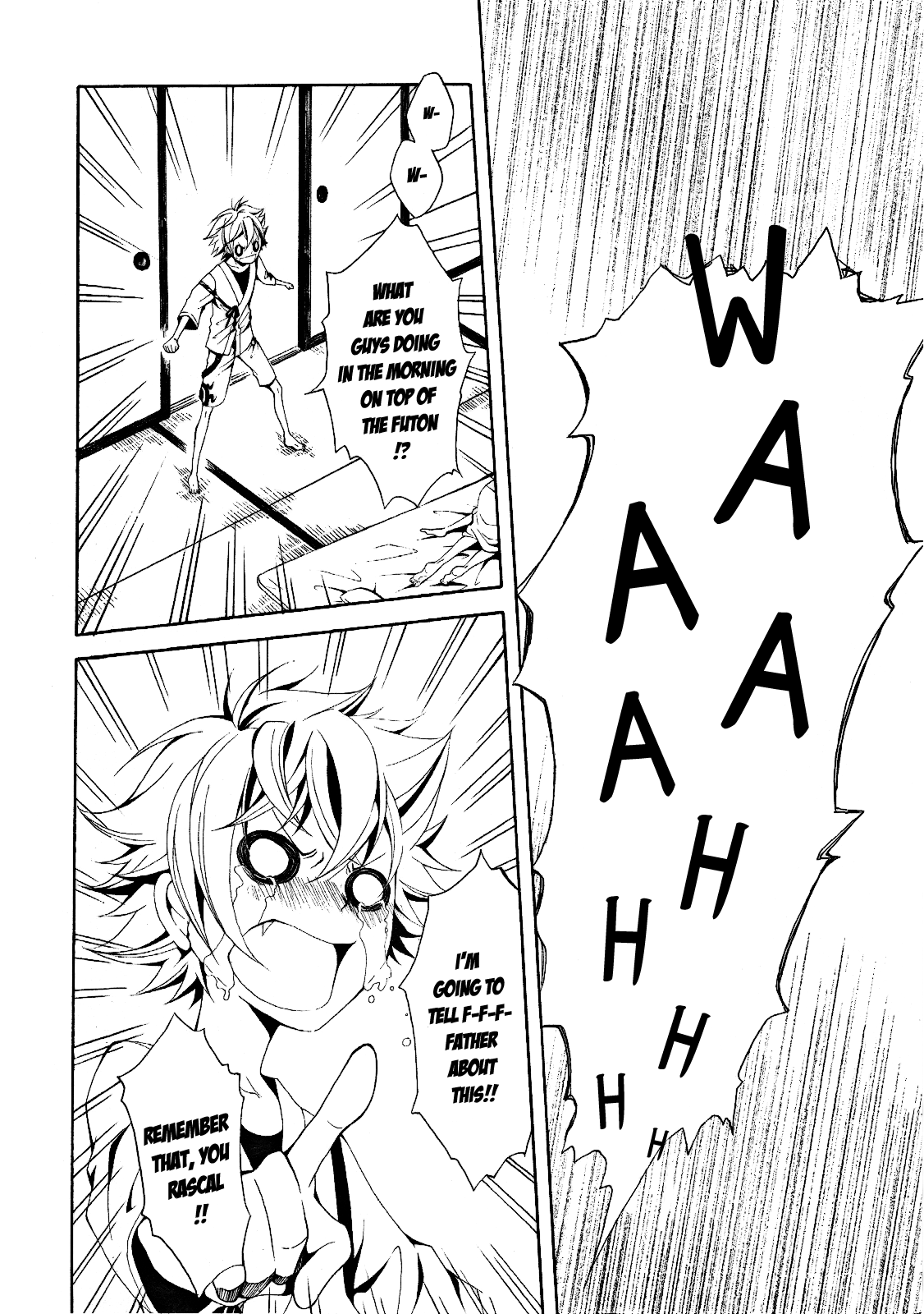 Teiden Shoujo to Hanemushi no Orchestra Mother 第20页