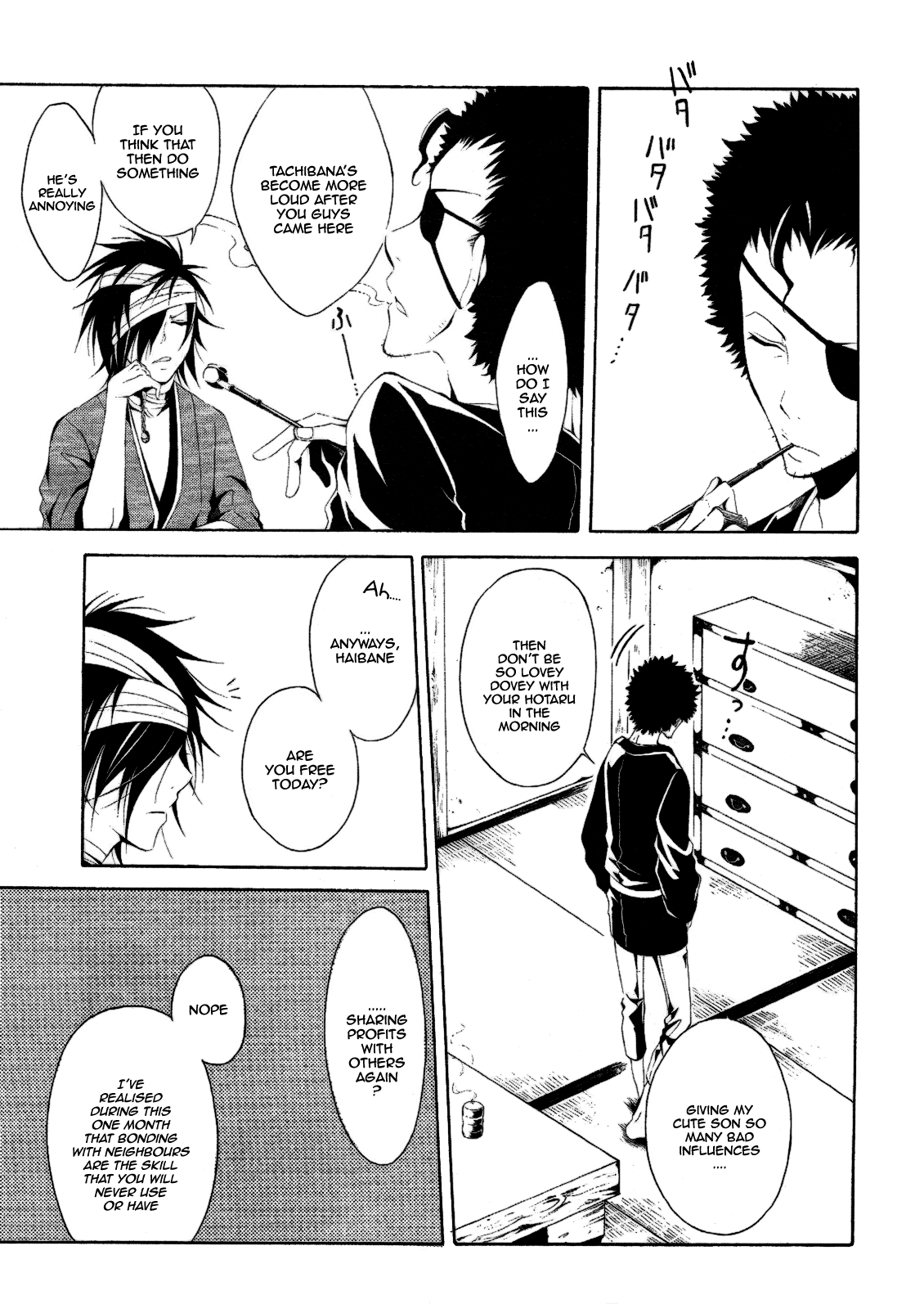 Teiden Shoujo to Hanemushi no Orchestra Mother 第27页