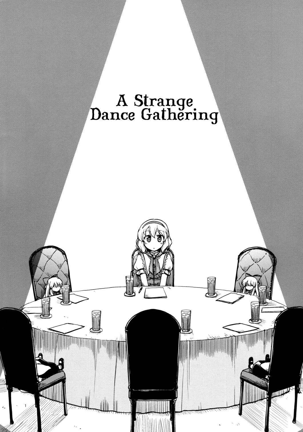 Touhou - A Strange Dance Gathering (Doujinshi) 第1页