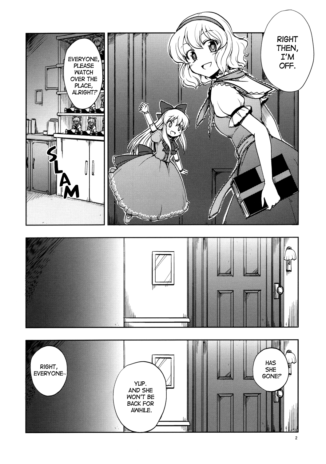 Touhou - A Strange Dance Gathering (Doujinshi) 第2页