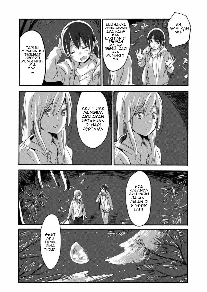Ano Koro no Aoi Hoshi Vol. 1 Ch. 1 第12页