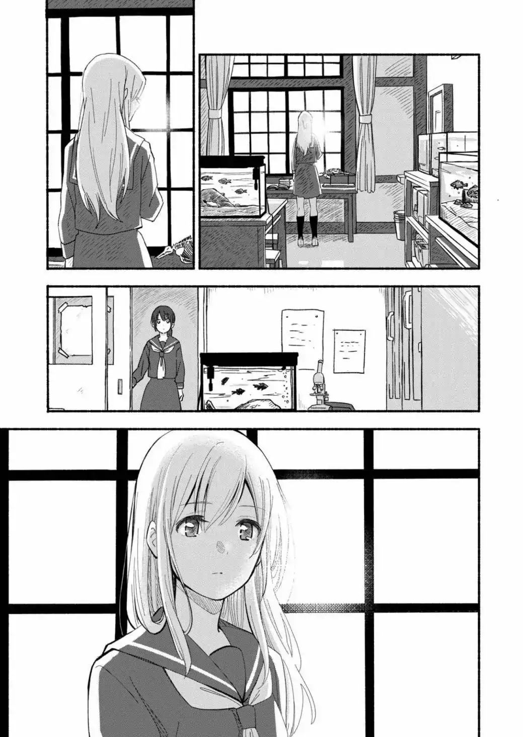 Ano Koro no Aoi Hoshi 第3页
