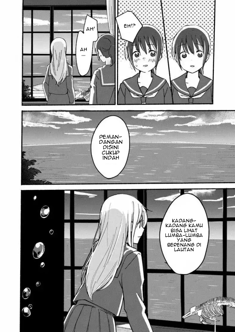Ano Koro no Aoi Hoshi 第6页