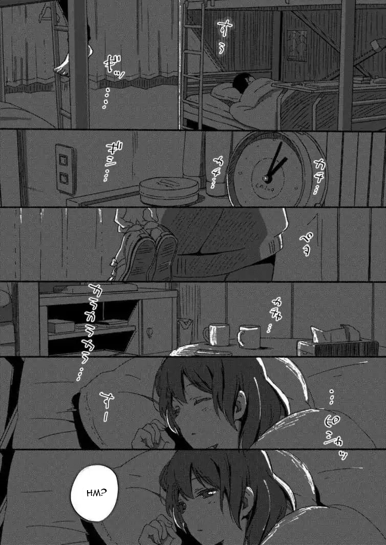 Ano Koro no Aoi Hoshi Vol. 1 Ch. 1 第10页