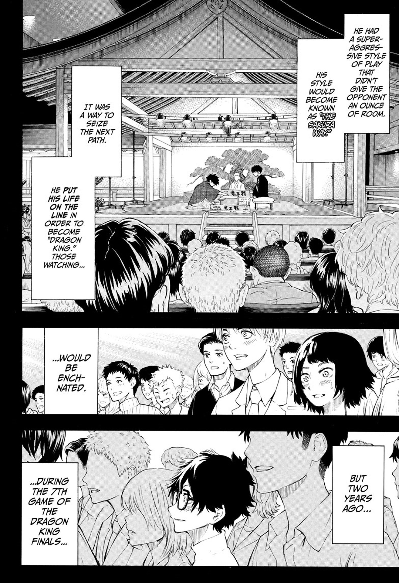 Momiji no Kisetsu (2018) Cherry Blossom Falls, Maple Rises 第10页