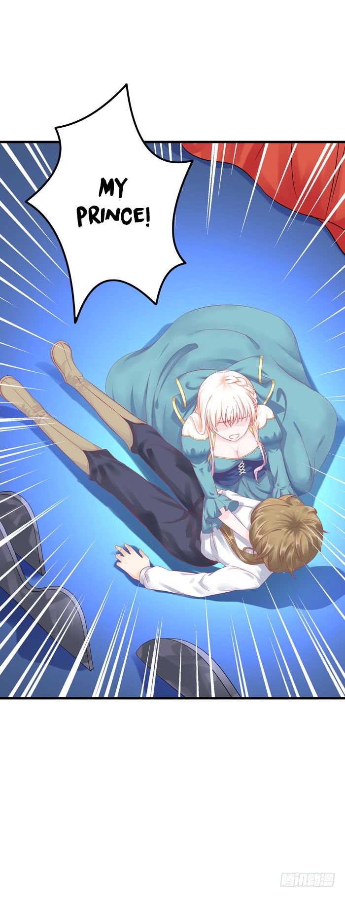 Deep Sea’s Song Ch. 4 第4页