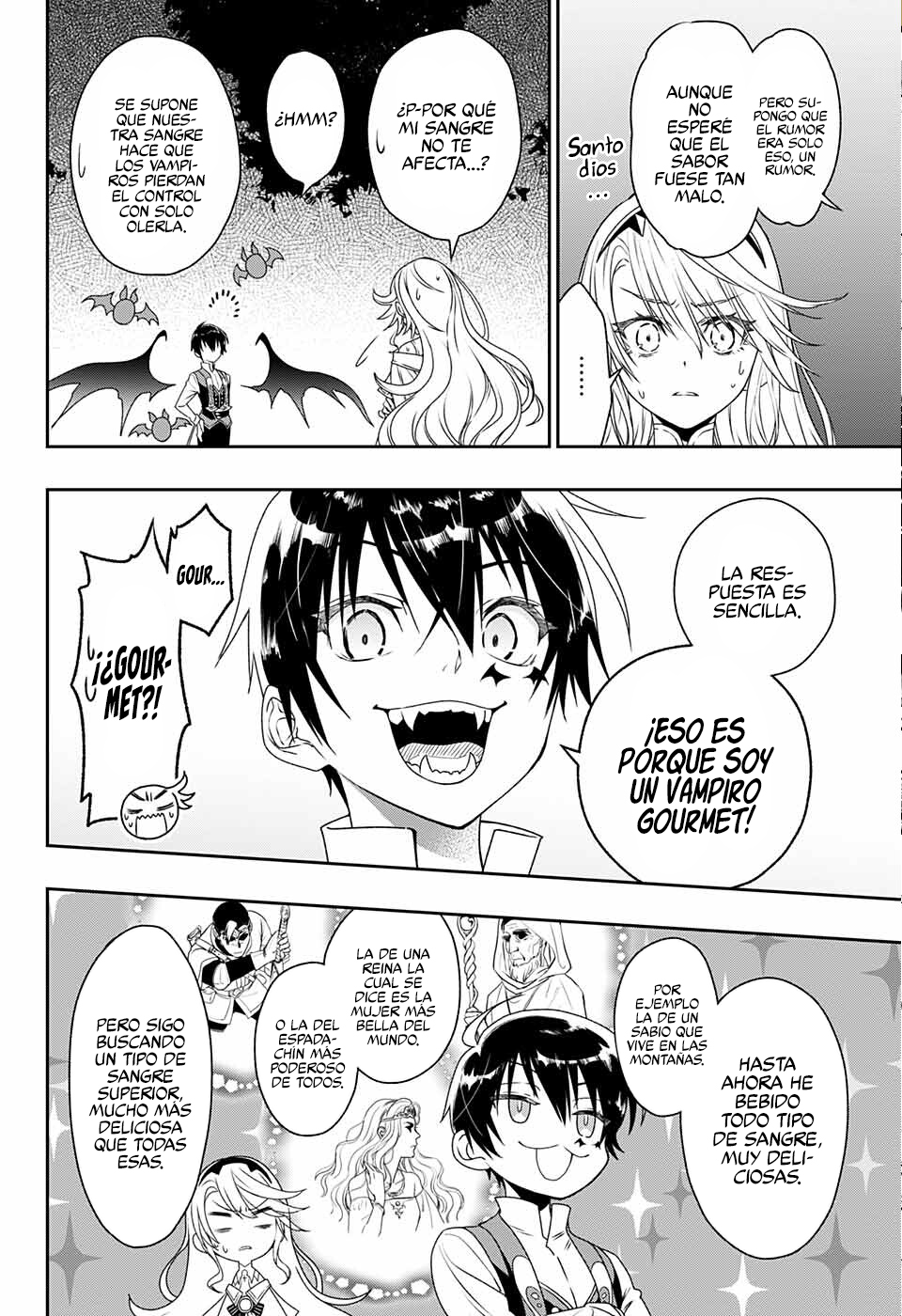 Seijo no Chi Ch. 0 第11页