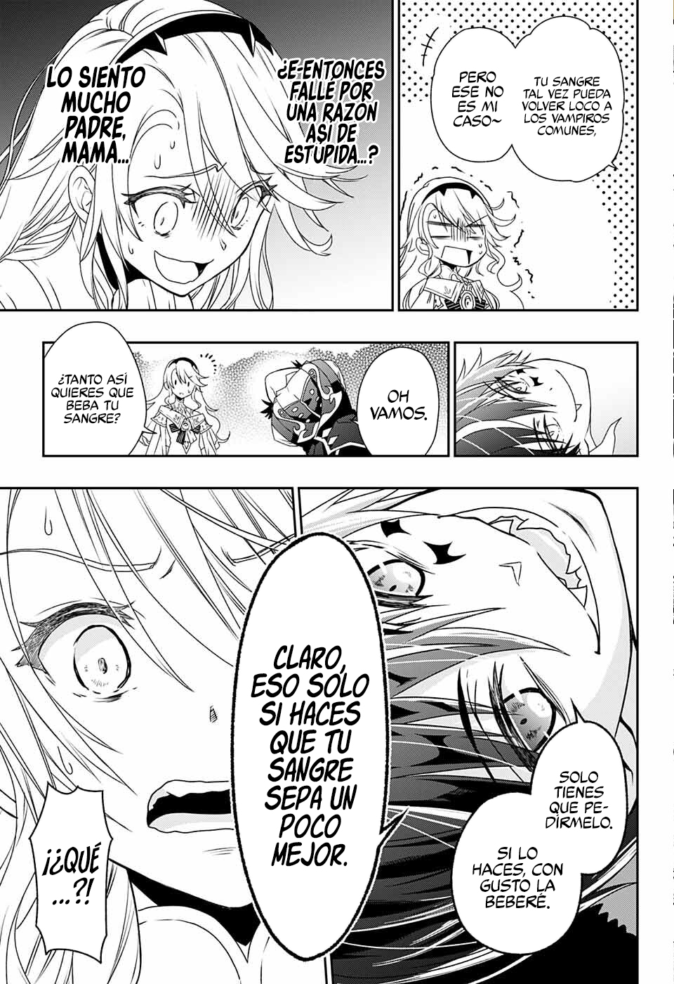 Seijo no Chi Ch. 0 第12页