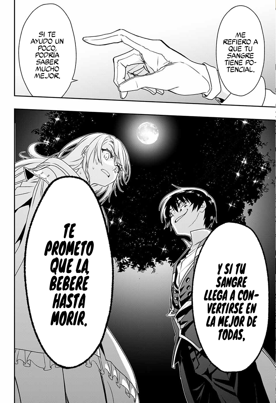 Seijo no Chi Ch. 0 第13页