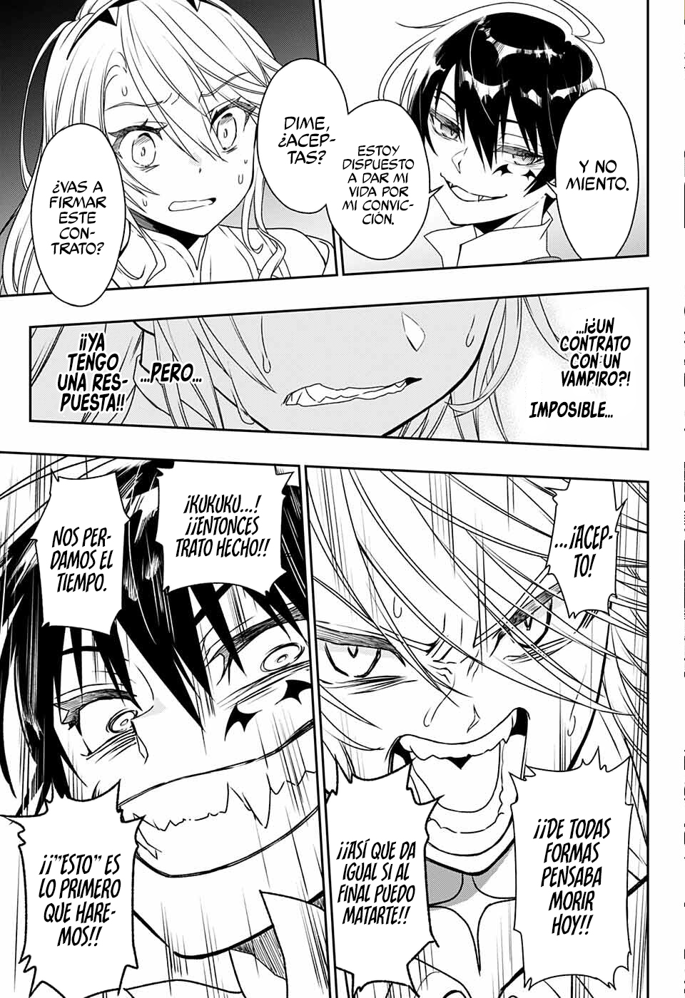 Seijo no Chi Ch. 0 第14页