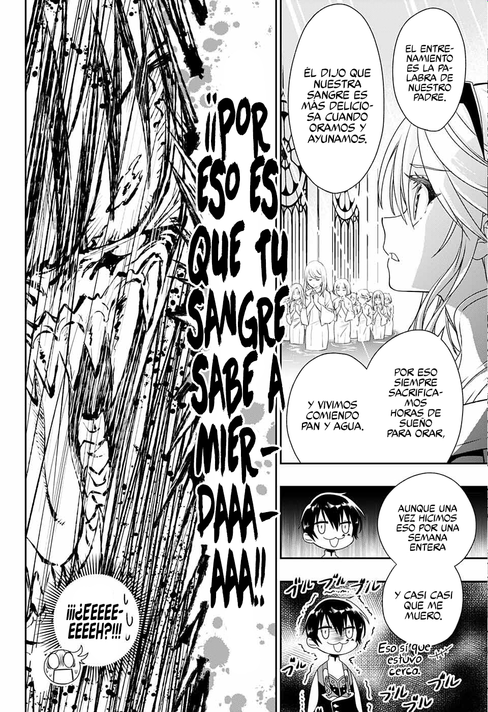 Seijo no Chi Ch. 0 第17页