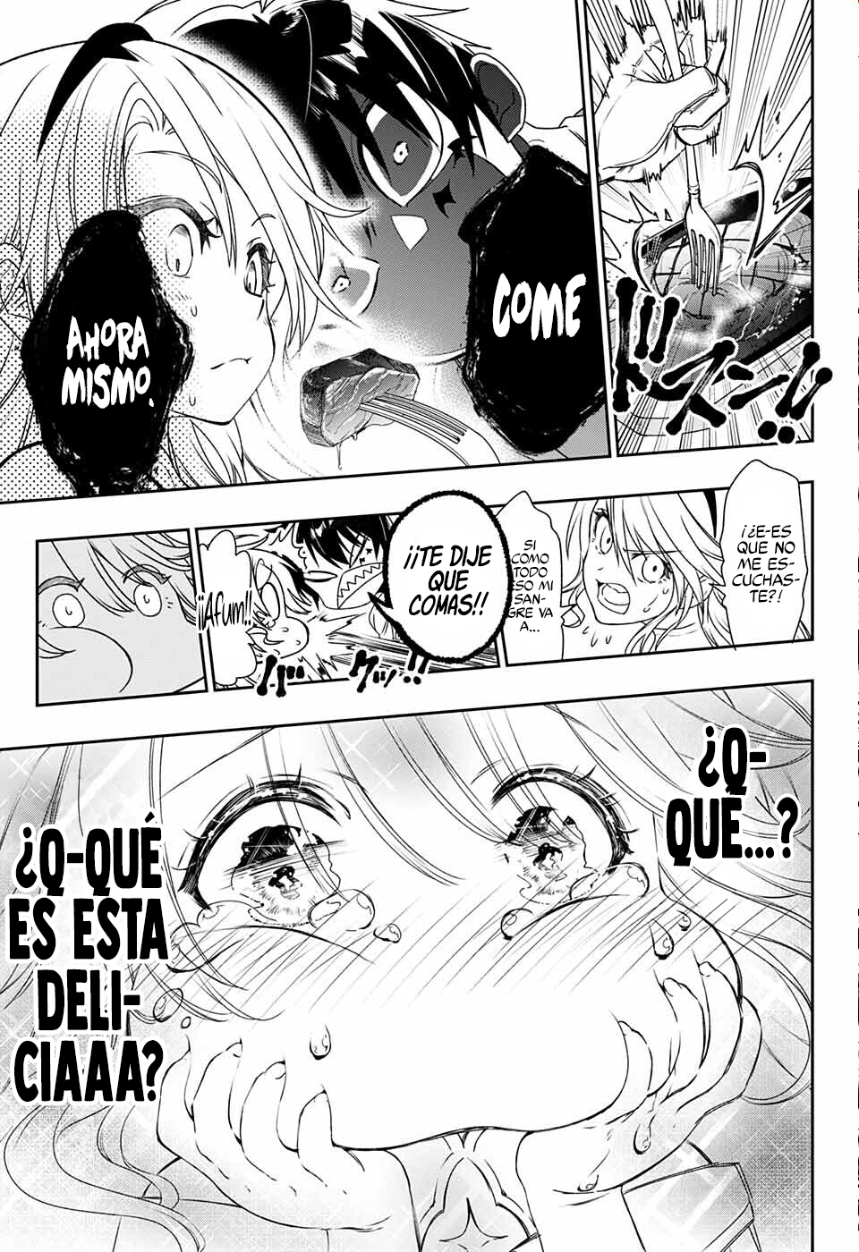Seijo no Chi Ch. 0 第18页
