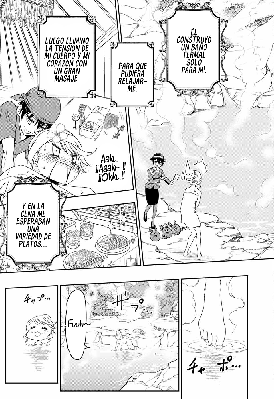 Seijo no Chi Ch. 0 第22页