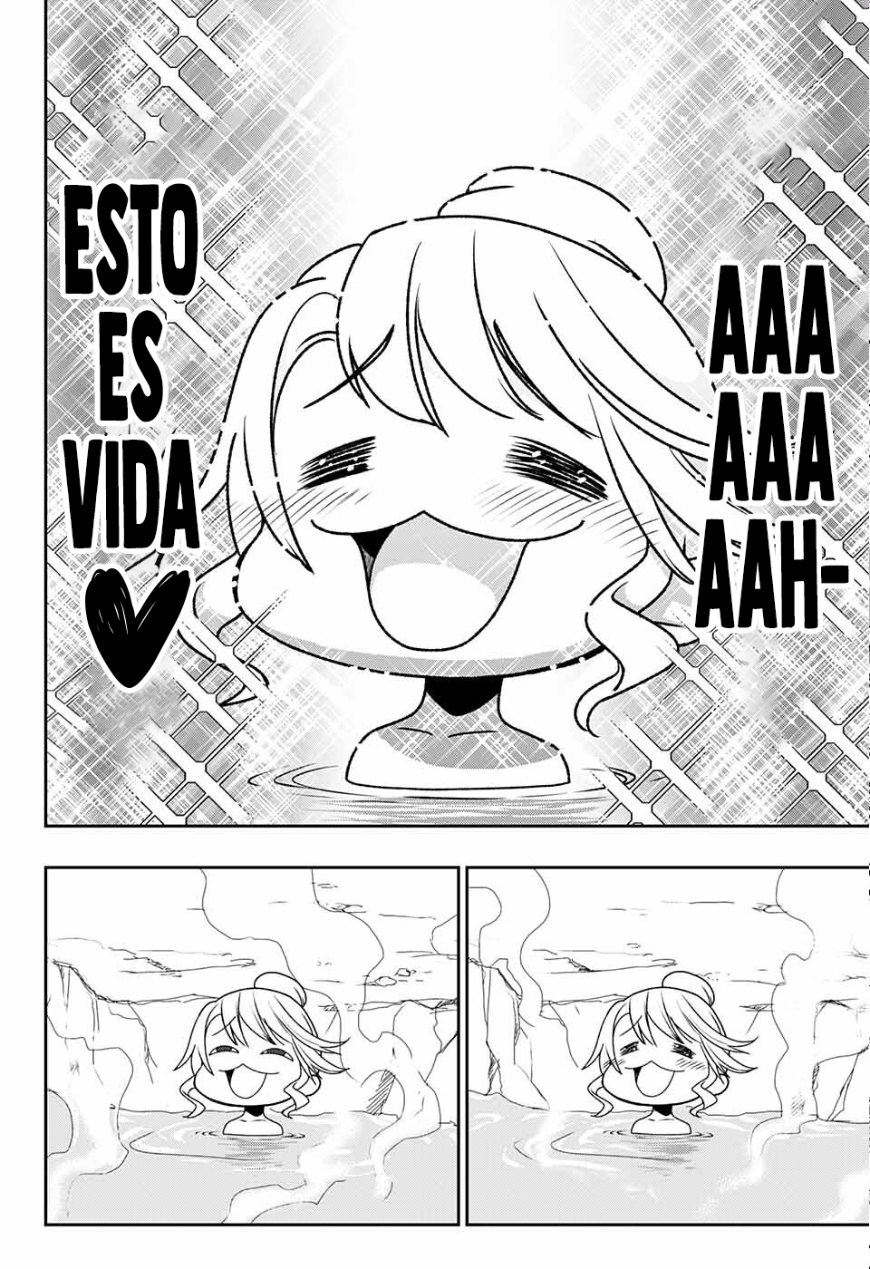 Seijo no Chi Ch. 0 第23页