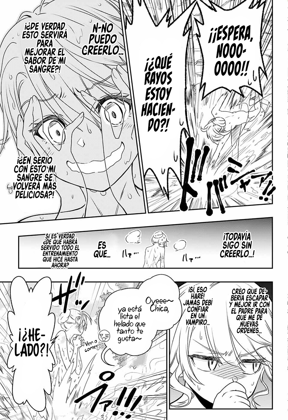 Seijo no Chi Ch. 0 第24页