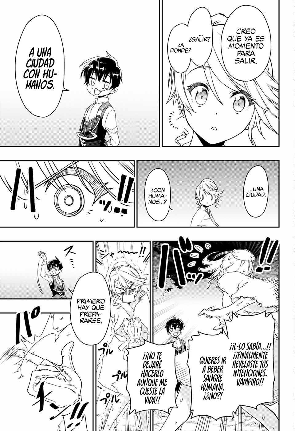 Seijo no Chi Ch. 0 第26页