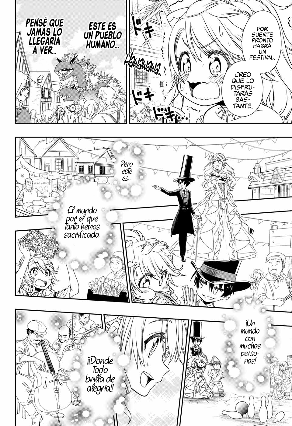 Seijo no Chi Ch. 0 第29页