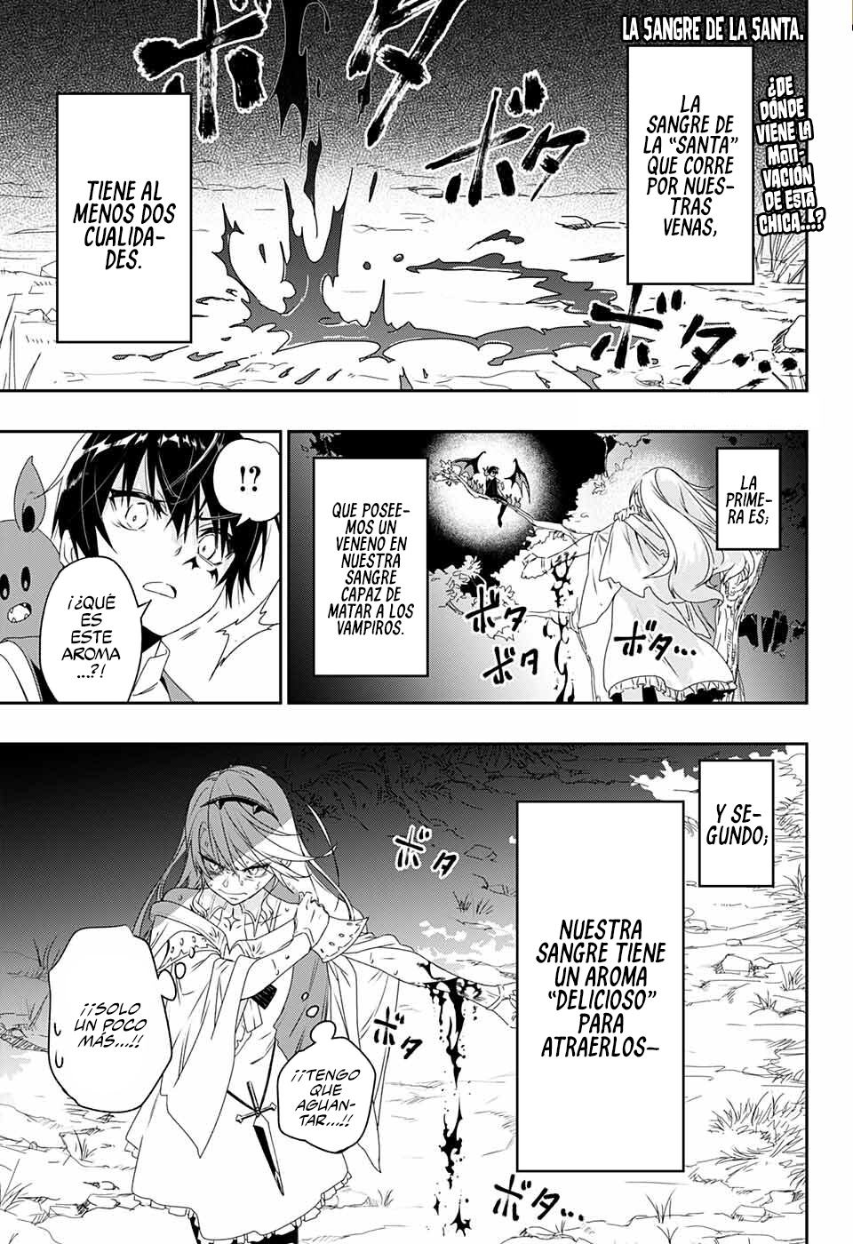 Seijo no Chi 第4页