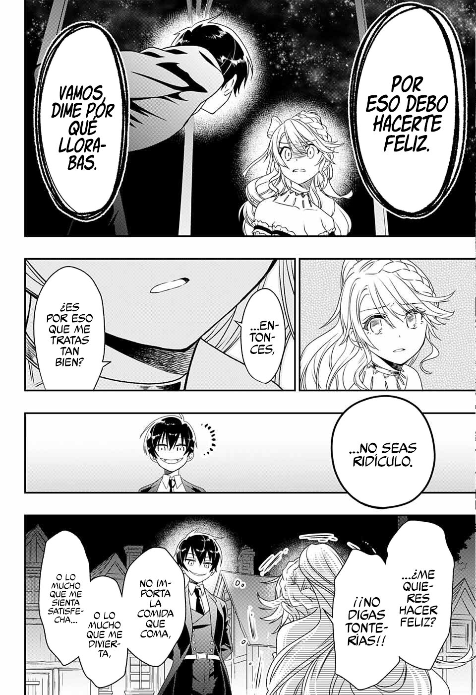 Seijo no Chi Ch. 0 第37页