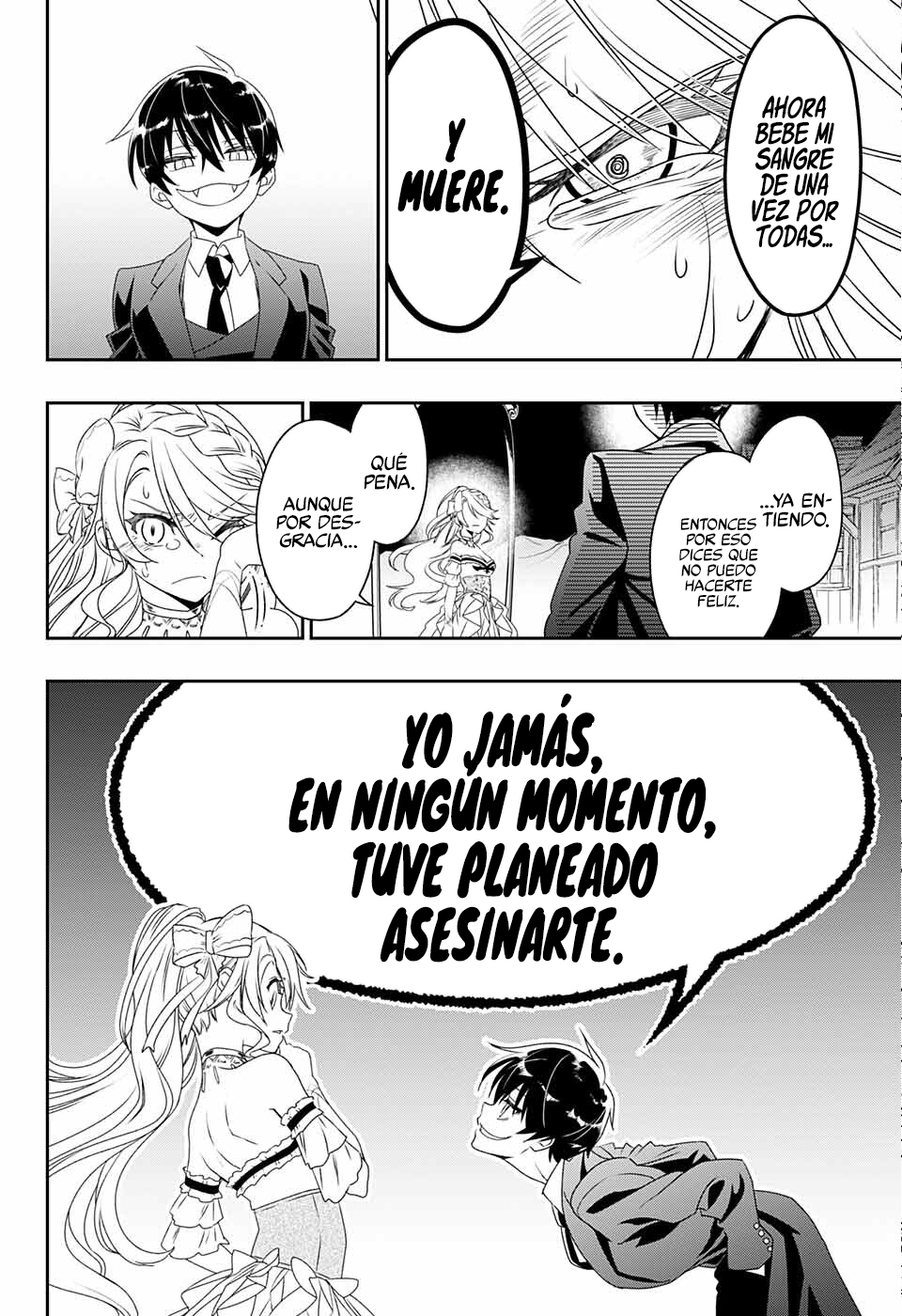 Seijo no Chi Ch. 0 第39页