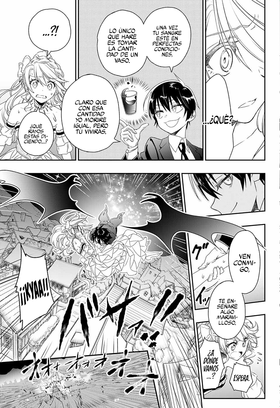 Seijo no Chi Ch. 0 第40页