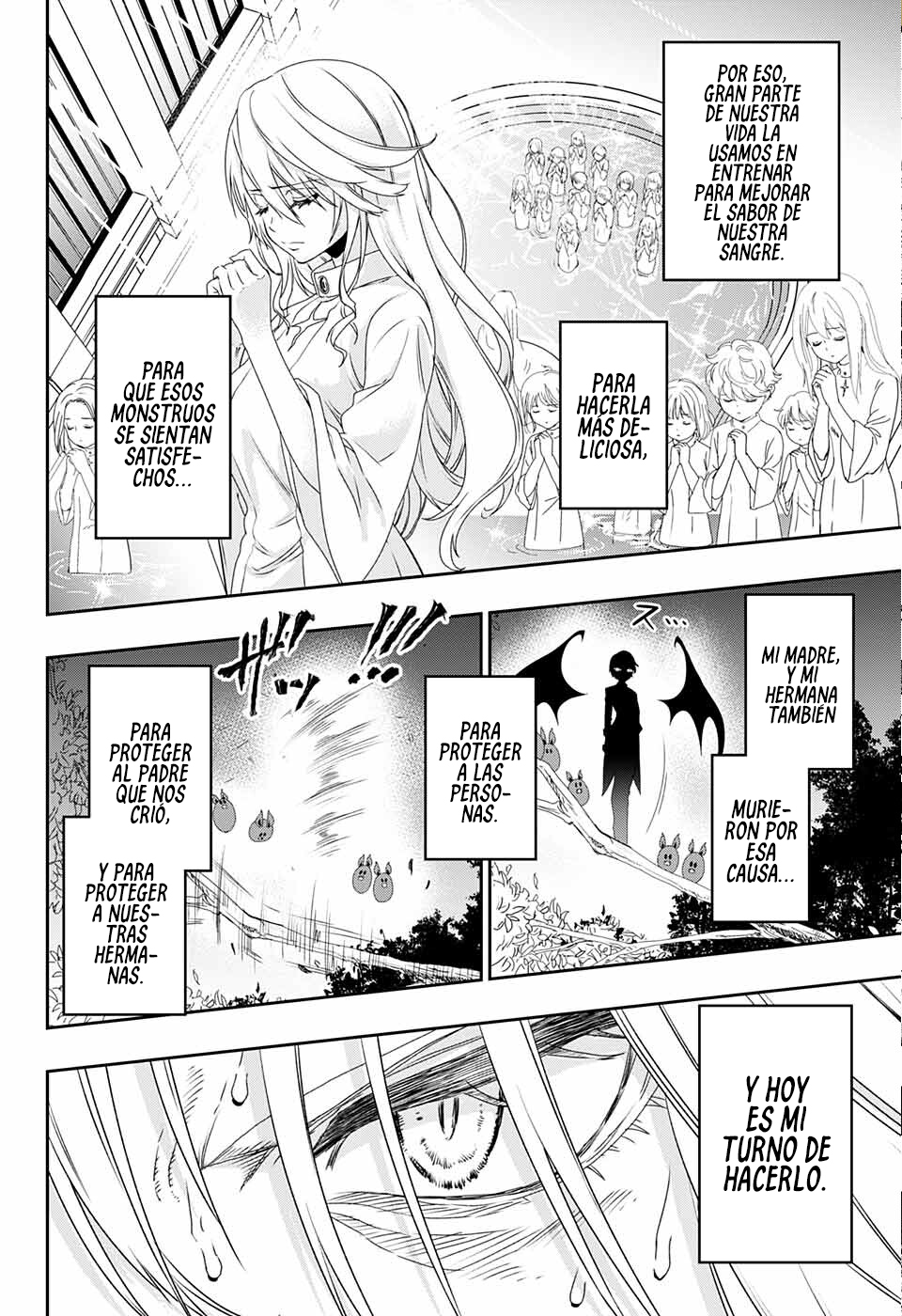 Seijo no Chi 第5页