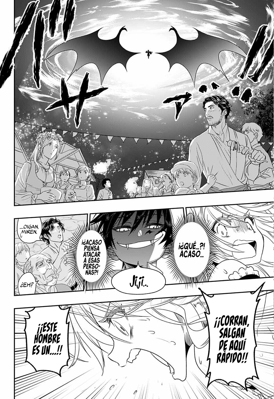Seijo no Chi Ch. 0 第41页