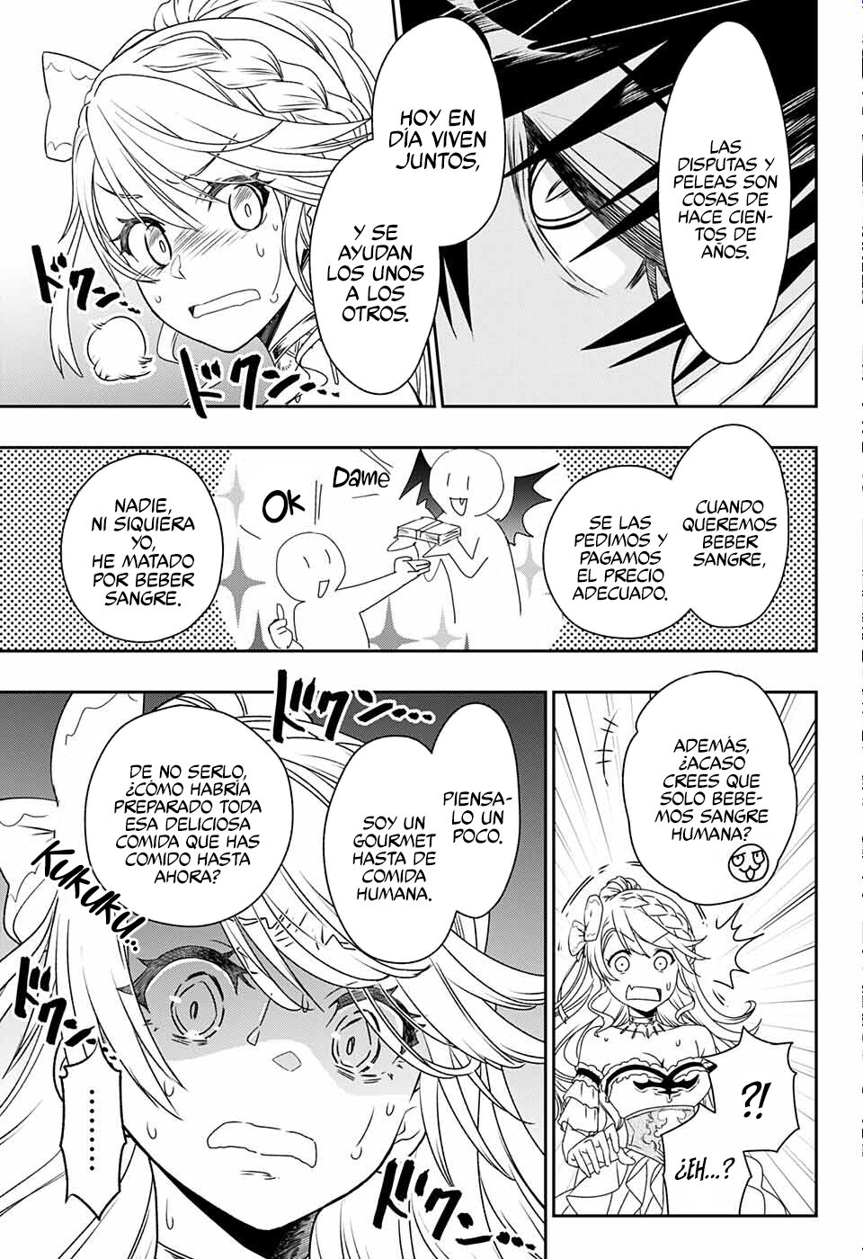 Seijo no Chi Ch. 0 第44页