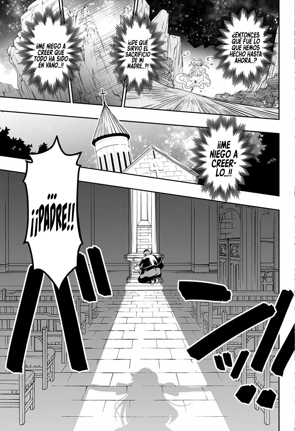 Seijo no Chi Ch. 0 第46页