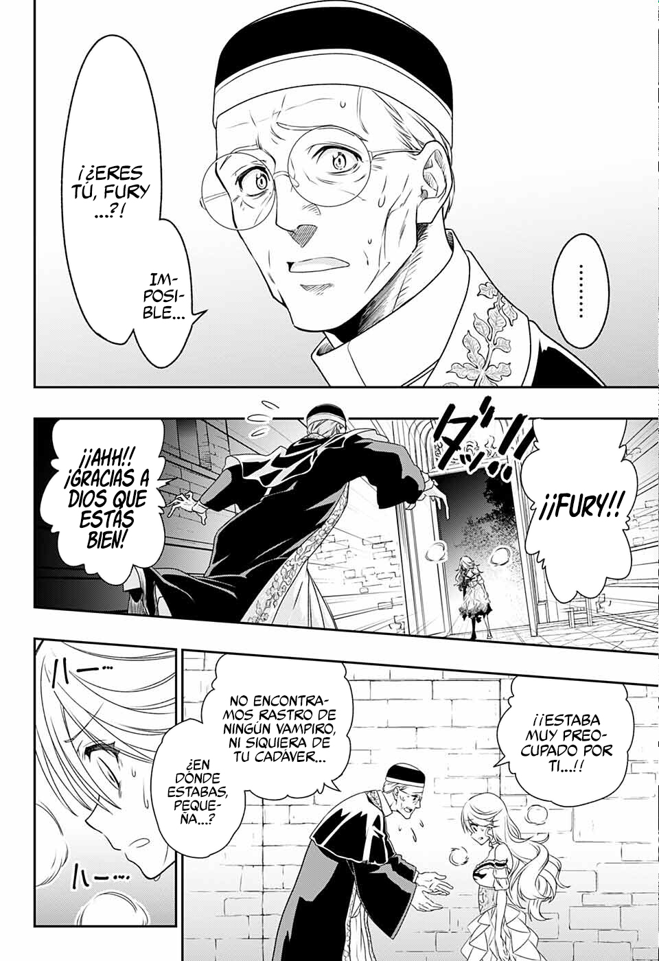 Seijo no Chi Ch. 0 第47页
