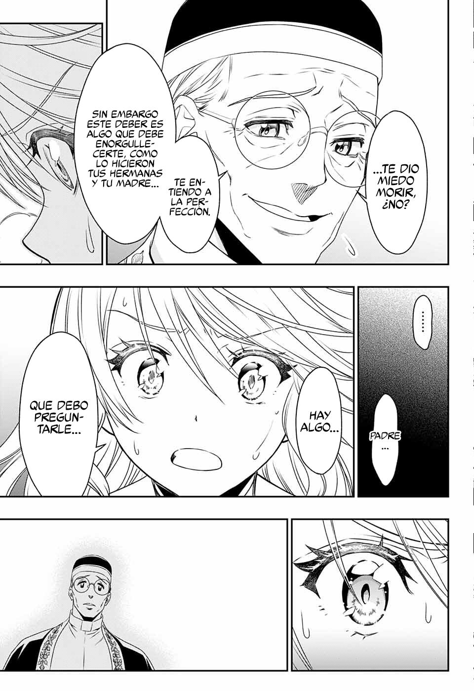 Seijo no Chi Ch. 0 第48页